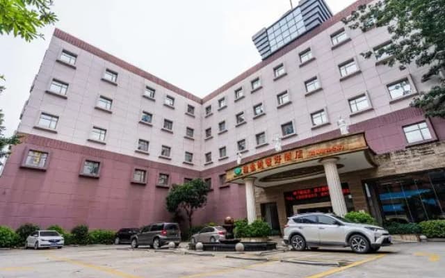 Vienna Classic Hotel (Dongguan Tangsha Mission Hills Golf Club)