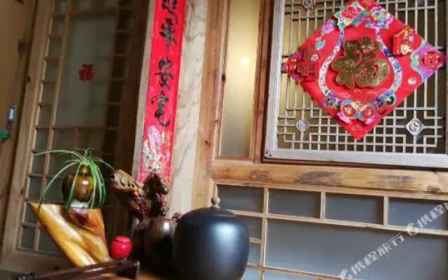 Heshun Feicuiyuan Inn