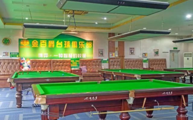 Jinbaijue Hotel