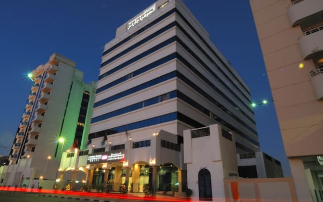 Отель The Park Hotel Formerly Al Jawhara Gardens