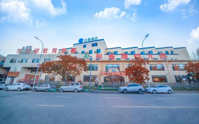 Hanting Hotel Shenyang Zhangshi Economic Development Zone