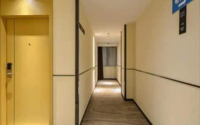 City Comfort Inn Jingzhou Lvdihai Waitan