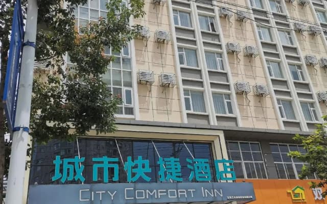 City Convenient Hotel