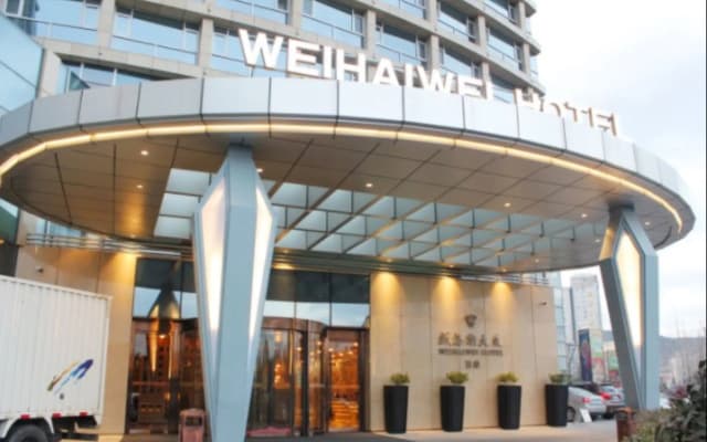 DoubleTree by Hilton Weihai