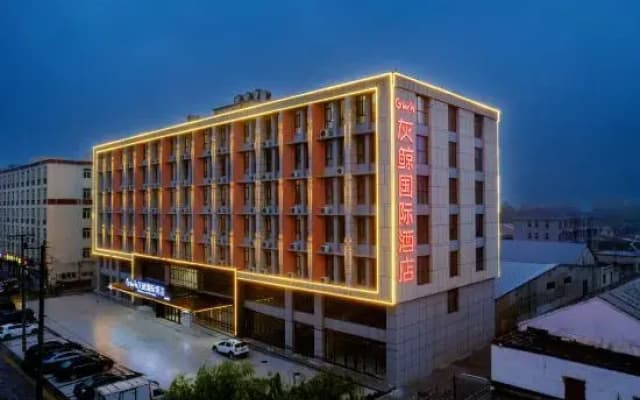 Gray Whale International Hotel (Longquan Branch)