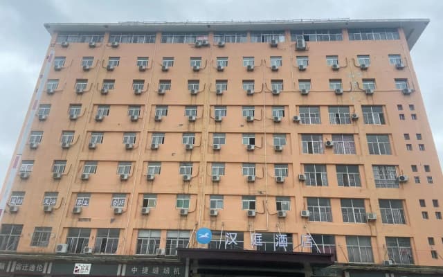 Hanting Hotel