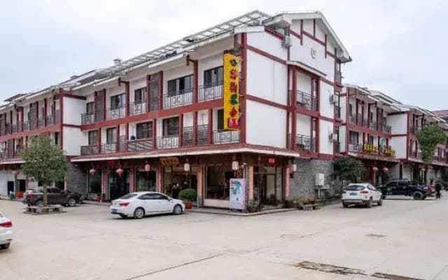 Linyun Teahouse B&B (Wuyishan Airport Branch)