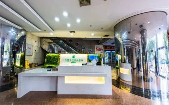 Mulan Hotel (Fuzhou Sanfang Qixiang Provincial Hospital Subway Station Store)