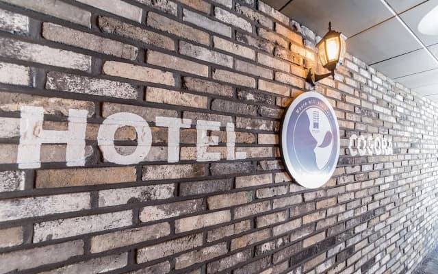 Cogora Hotel