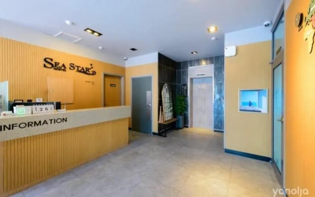 yeosu ssiseutahoseutel