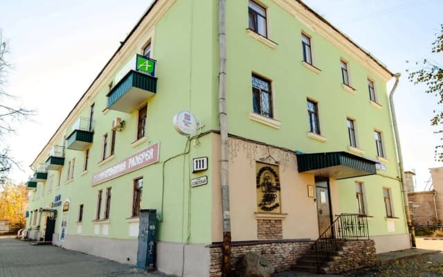 Аватар