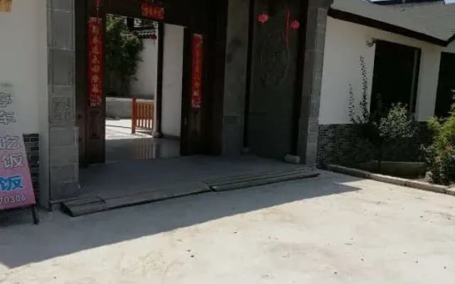 Suzhou Lake Island Xiangning Home stay (the Taihu Lake Xishan Island Store)