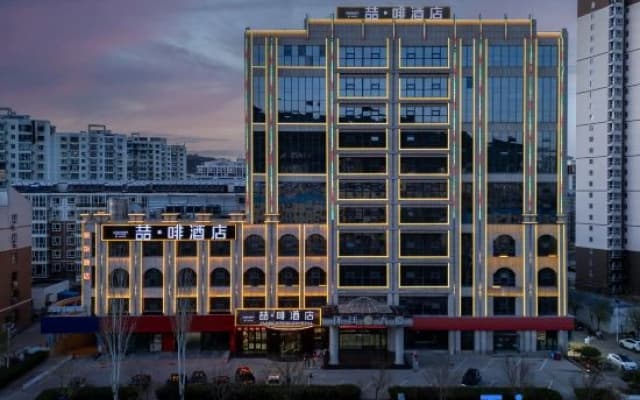 James Joyce Coffetel Hotel (Zhangjiakou Qiaoxi District Government Jinding Plaza)
