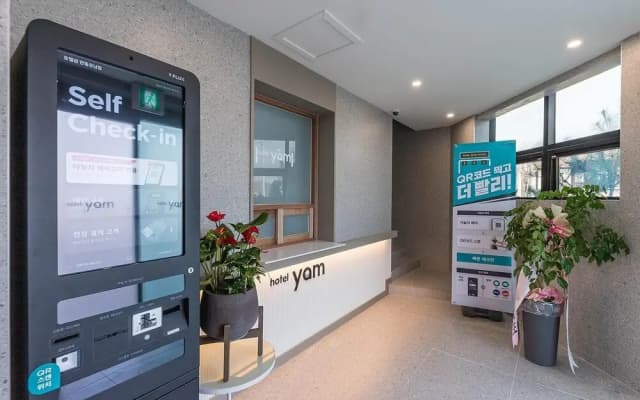Andong YAM Andong Gangnam Branch
