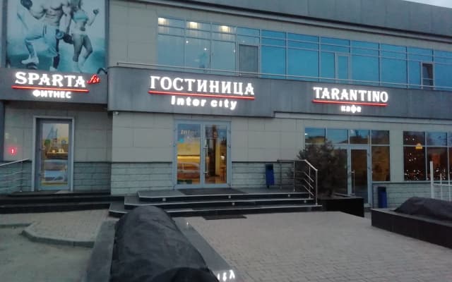 ИнтерСити