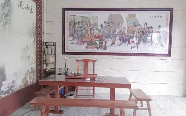 Haotai Hotel (Biancheng Chadong Scenic Area Branch)