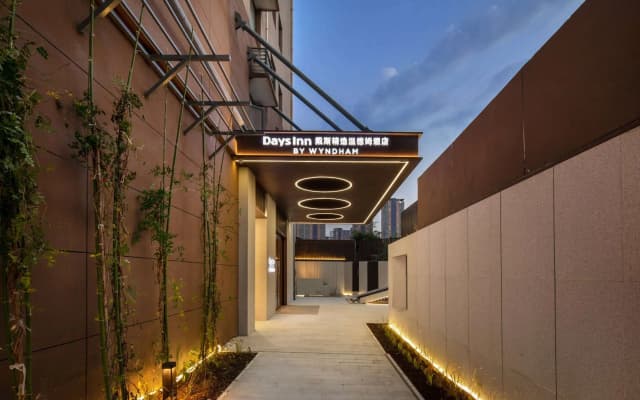 Days Inn by Wyndham Xian South