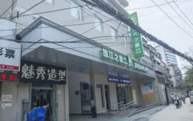 Jinjiang Inn Select Jinan Baotuquan