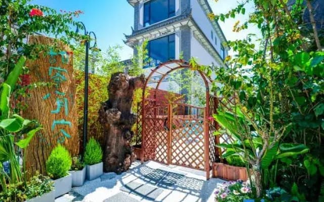 Sweet August · Boutique Hotel (Dali Erhai)