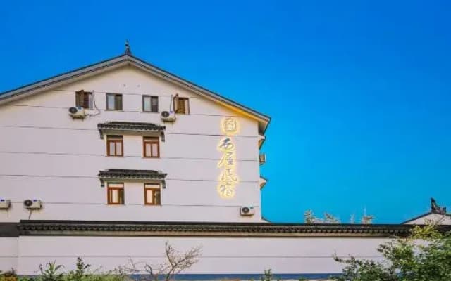 Suzhou Hidden Field Homestay
