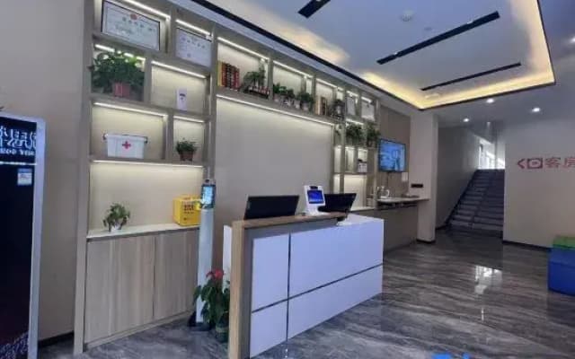 RuiSiTe Hotel (Shijiazhuang Beiguo Mall Letai Center Branch)