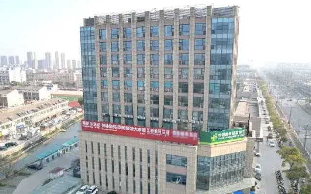 Smile Hotel