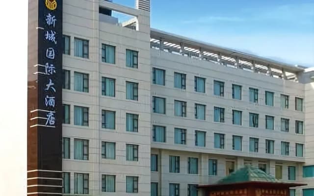 Xincheng International Hotel