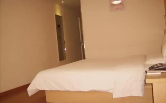 7Days Inn Guiyang Jiaxiu Building Branch