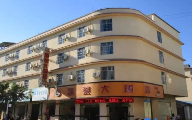 Menglian Kailei Hotel