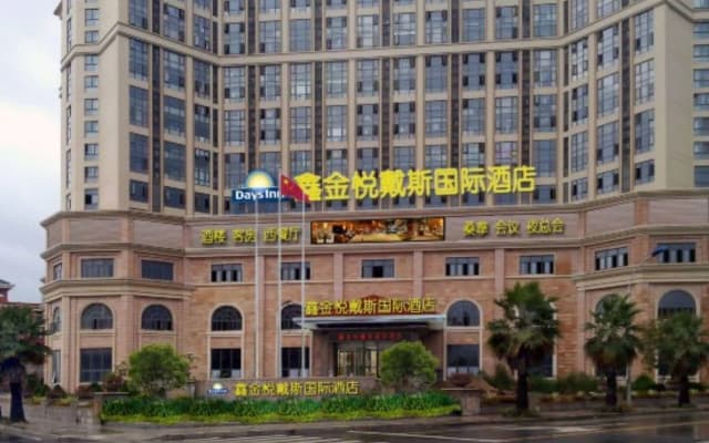 Days Hotel by Wyndham Xinjinyue Fuzhou