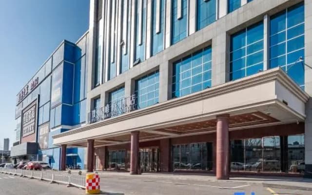 Pujing Weiting Hotel (Jinkunqiao)