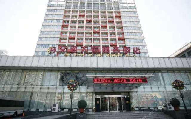 Traffic Business Hotel