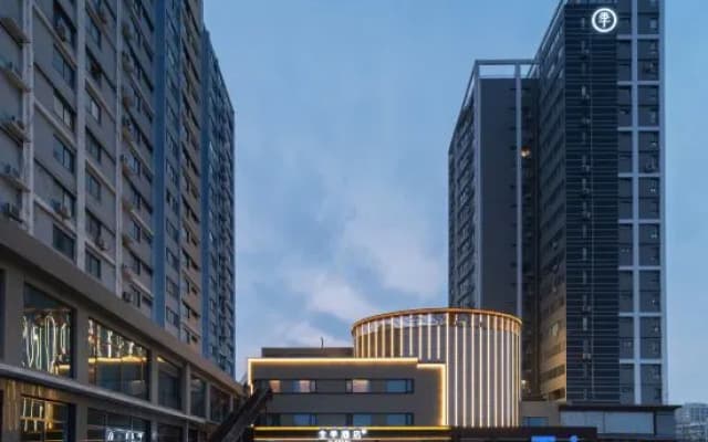 Ji Hotel Nanyang Guangwu Bridge