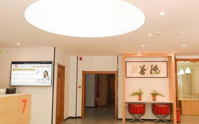 7 Days Premium Baoding Xushui Xinhua Bookstore Branch