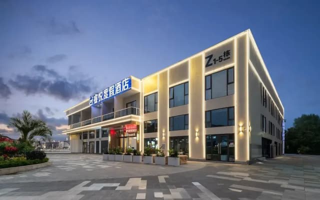 Ruiyue Resort Hotel