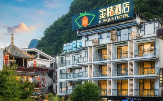Kumquat Hotel Yangshuo
