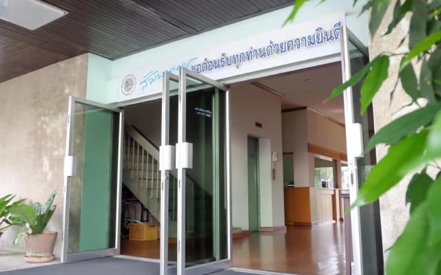 Coop Dopa Hostel