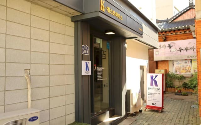 Hi Guesthouse Insadong