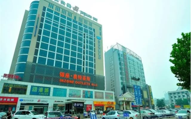 Jinjiang Inn Select (Tai'an Taishan Avenue)