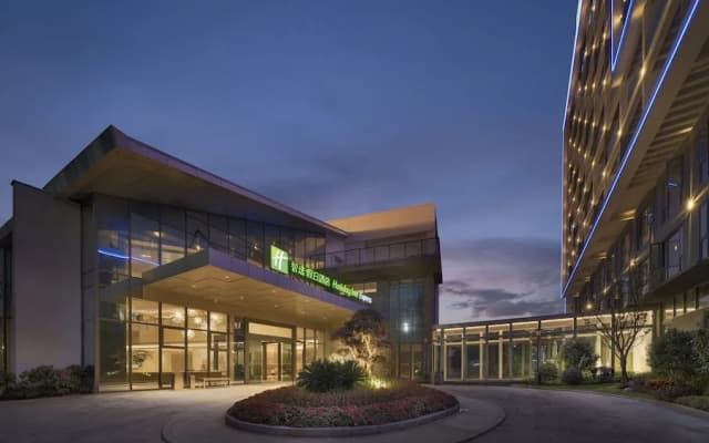 Holiday Inn Express Tengchong Hot Spring, an IHG Hotel