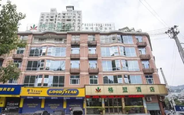Dynasty Hotel (Chongqing Qianjiang Branch)