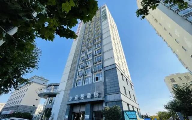 Angu Hotel (Suqian Wanda store)