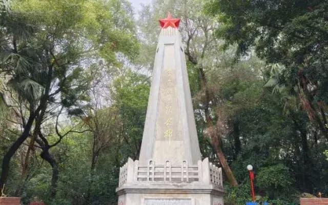 Aijia Zhixiang Meisu (Zhongshan Xiaolan Baihui Times Square)