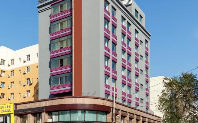 Lavande Hotels Shenyang Palace Museum Dasaifu Maternal and Child Hospital