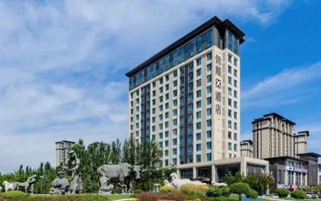 JinYi X Hotel (Hohhot East Railway Station Branch)