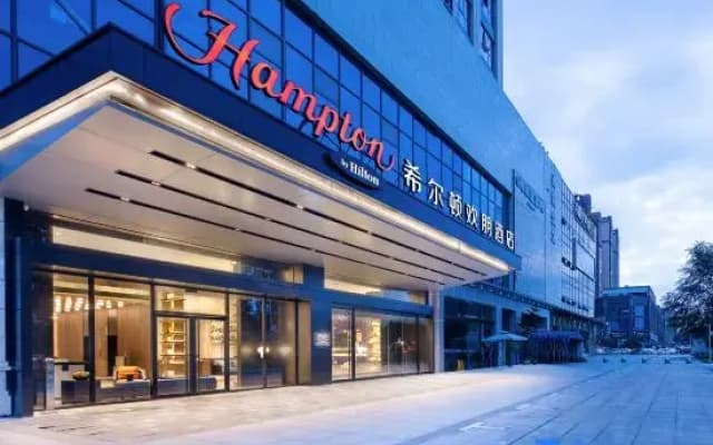 Hampton by Hilton Chengdu Dayi