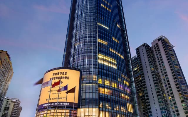 Sofitel Guiyang Hunter