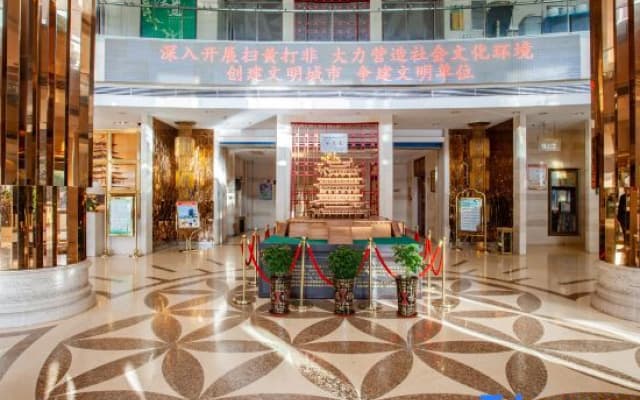 Yongji Haina International Hotel