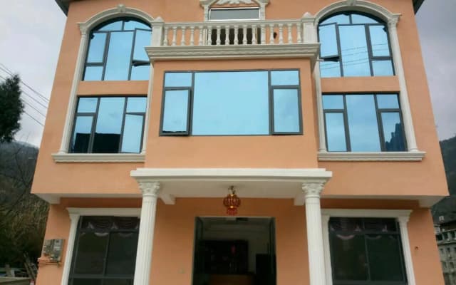 Jiuhuangshan Chengcheng Homestay