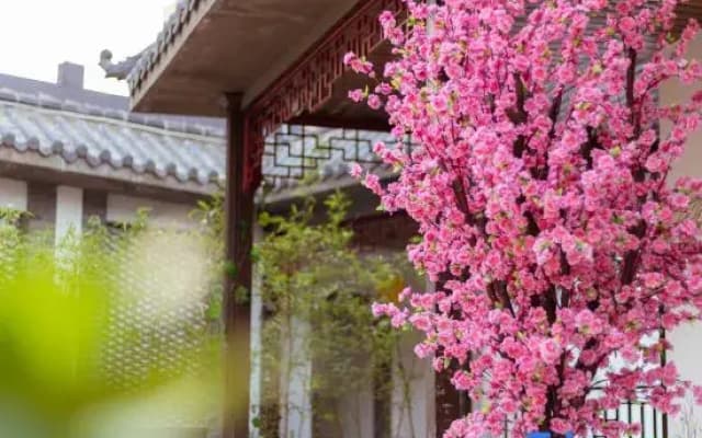 Floral Hotel·Guixin Courtyard Guest Hotel(Nanjing South Railway Station North Square Branch)